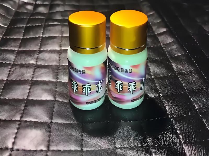 催听迷催药4869-QE型号